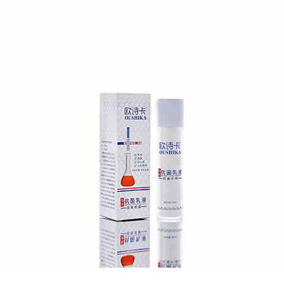 福绵多用途抗菌乳液