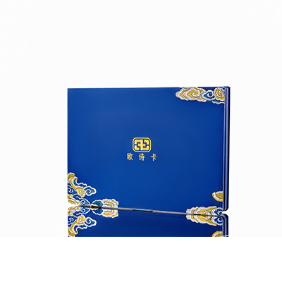 福绵产后修复调理套